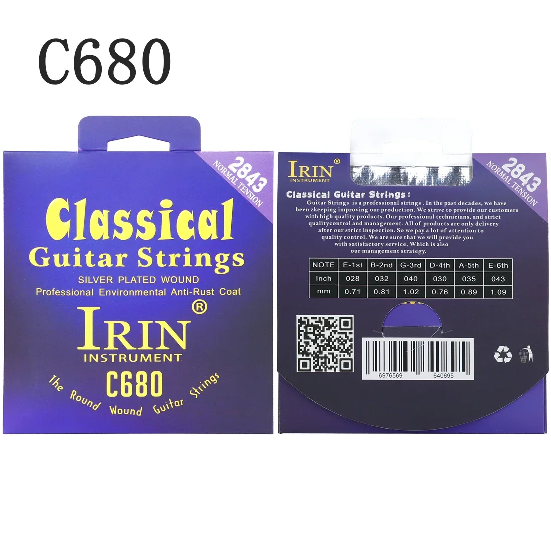 IRIN Senar Gitar Klasik Nilon  - Classical Guitar Nylon ulasan dan harga