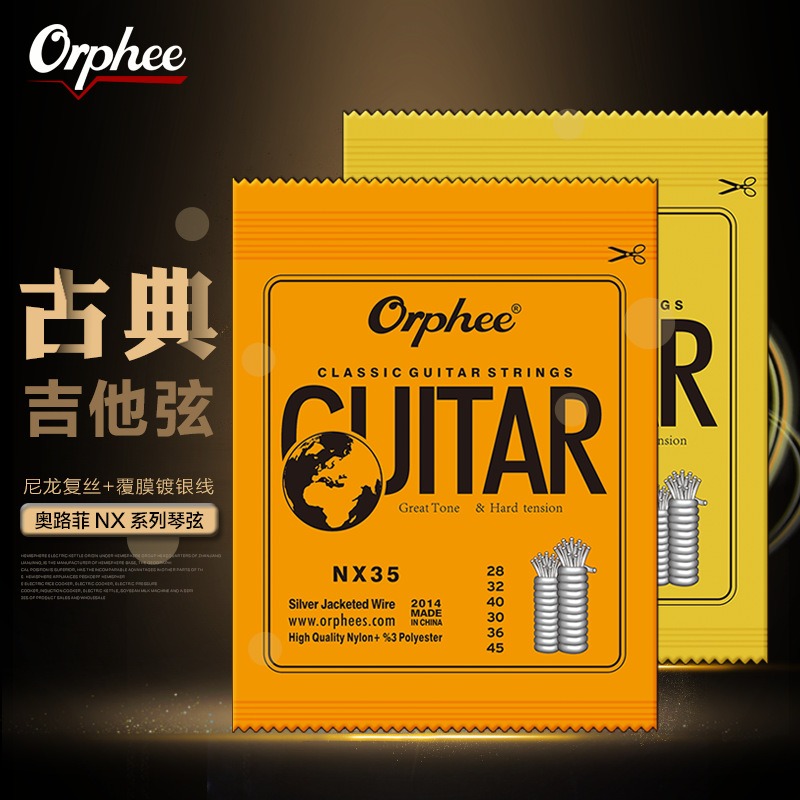 10 Buah Aksesori Gitar, Senar  - Classical Guitar Nylon ulasan dan harga