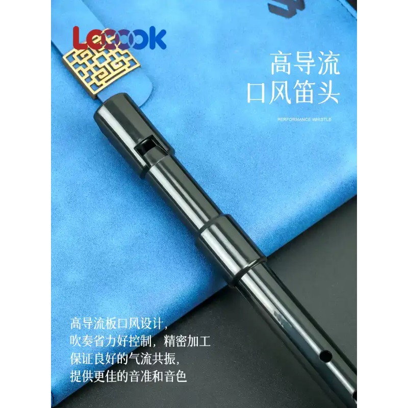 Seruling Rekorder Enam Lubang  - Tin Whistle Flute ulasan dan harga