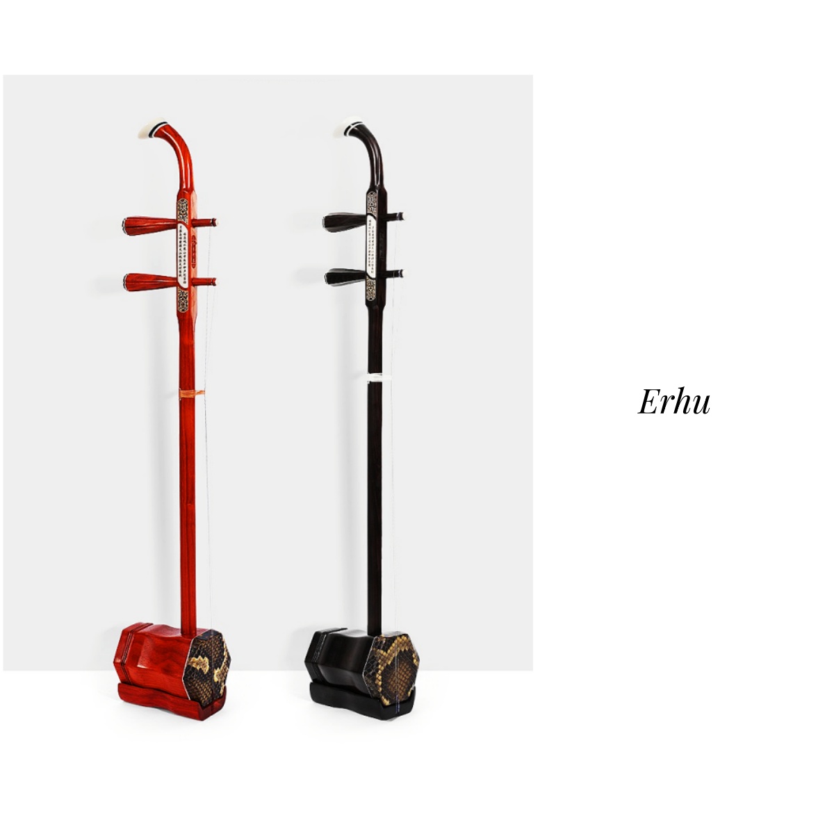 Alat Musik Tradisional Cina Er - Musical Instrument Bassoon ulasan dan harga
