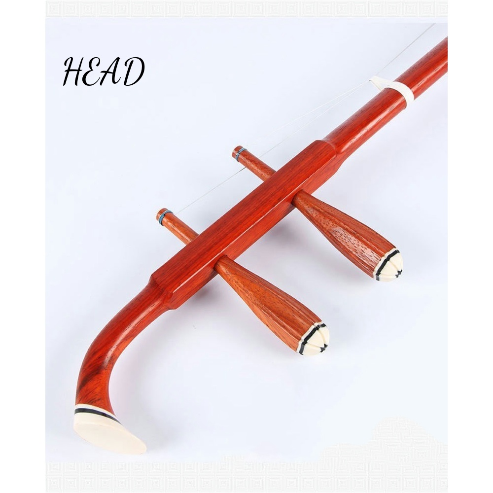 Alat Musik Tradisional Cina Er - Musical Instrument Bassoon ulasan dan harga